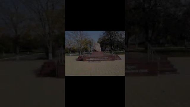Памятники г. Адыгейска
