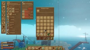 Проверка фишек в рафте (Raft)