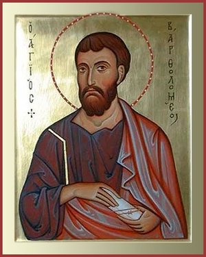 АКАФИСТ СВЯТОМУ АПОСТОЛУ ВАРФОЛОМЕЮ