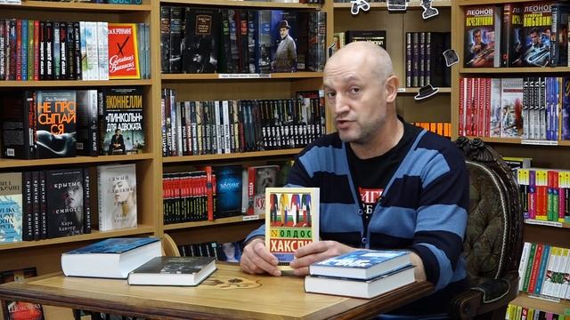 Топ - 5 книг, улучшающие воображение смотреть онлайн