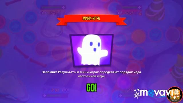 РЕЖИМ ПРИКЛЮЧЕНИЯ В ИГРЕ STICKMAN PARTY StickmanPartySanDwich