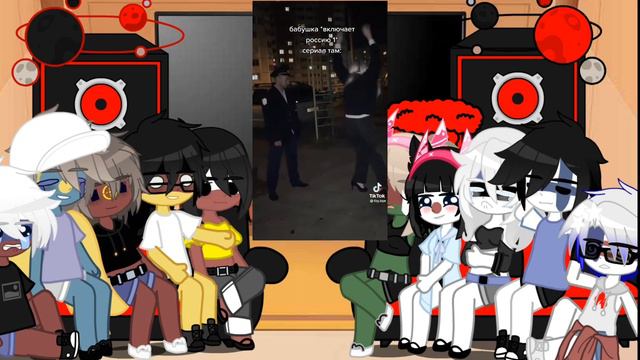 •||реакция стран на тт||• смотреть онлайн