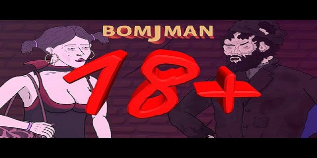 Bomjman прохождение без комента