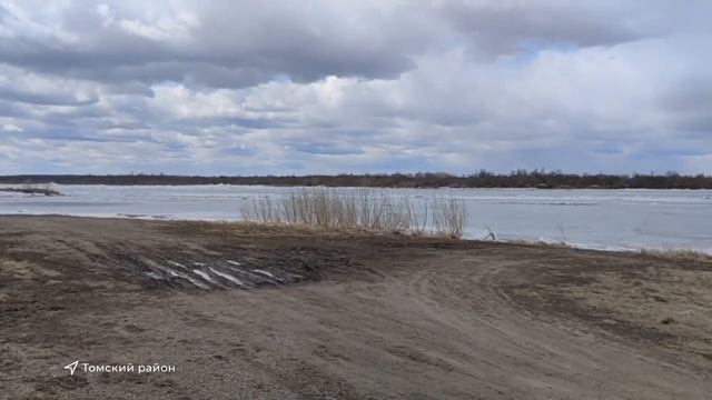 В Томской области начался ледоход на Томи смотреть онлайн
