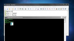 Создание простейшего меню в BAT файле