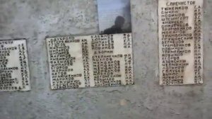 Памятник, село Пречистое, Духовщинский район, Смоленская область.