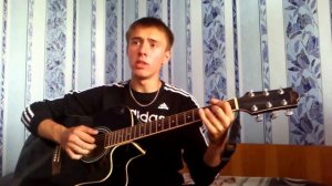 Душевная песня под гитару-Прости прощай моя любовь(кавер)/ Prosti proshai(cover)