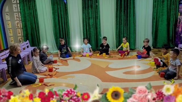 Урок музыки. Активное слушание.Танец с лентами. Пиццикато. Д/сад "Умка".