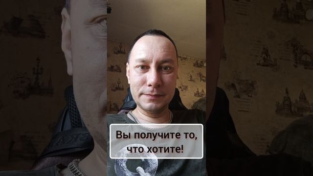 #помогай
