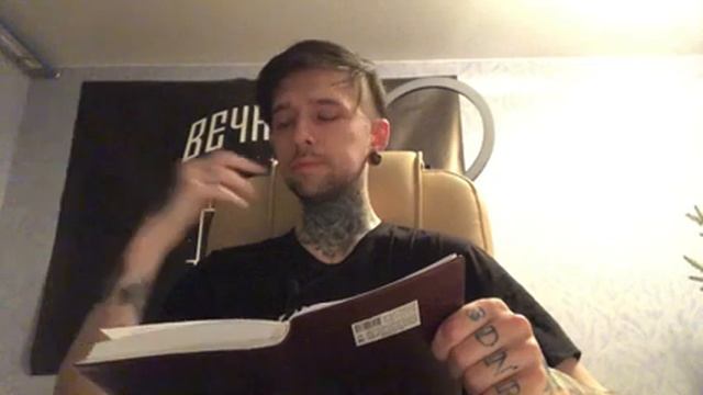 Мои Итоги 2020 года смотреть онлайн