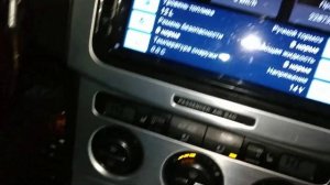 Volkswagen Passat B6 2.0 TDI
