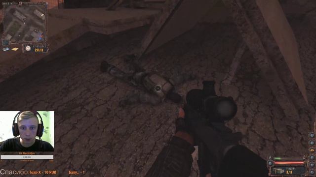 Ночной Стрим Прохождения S.T.A.L.K.E.R.:LOST ALPHA DS l Ух что сейчас будет смотреть онлайн