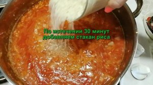 Овощной Салат с Рисом на Зиму/ БЕЗ УКСУСА /Рисовый салат на Зиму Простой Рецепт //Winter Rice Salad