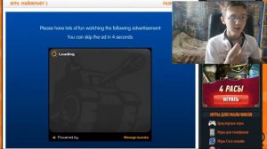 ИГРЫ ДЛЯ МАЛЬЧИКОВ