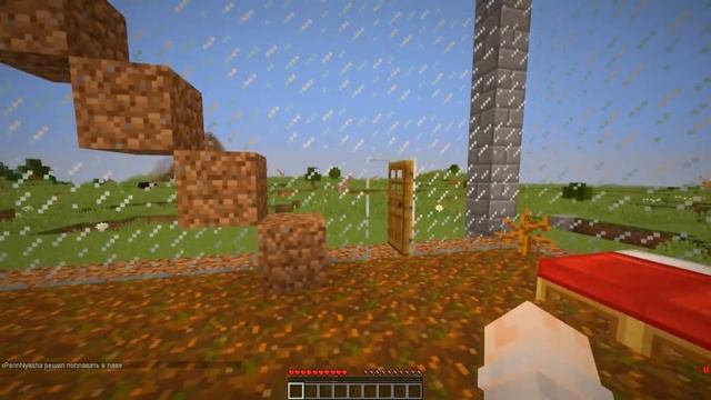 НУБ ЗАТРОЛЛЕН НЕВИДИМЫМ ПРО Майнкрафт, но Нубик Гигант и Страшное Колесо Фортуны ! ТРОЛЛИНГ ПЭНН смотреть онлайн