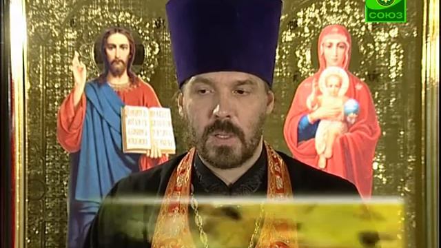 22 августа. Святой апостол Матфий смотреть онлайн