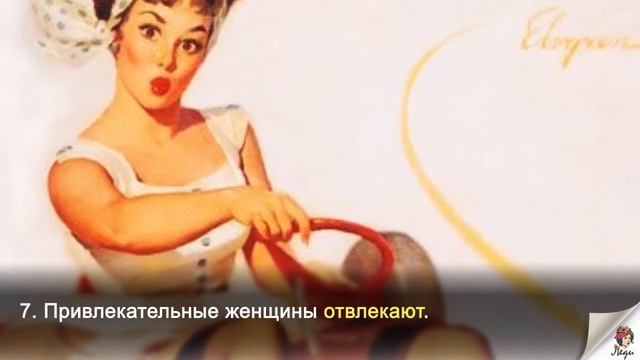 Яркие цитаты про женщин. Красивы цитаты о самых лучших и красивых!