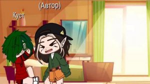 ВкЛюЧаю ЗелЕнУю МагИю, Вару, запомни если за это дают актив, то ты не отвертишься :)