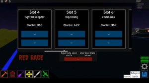 ОЧЕНЬ ПРОСТЫЕ ПОСТРОЙКИ! ► PLANE CRAZY #1 ► Roblox #3