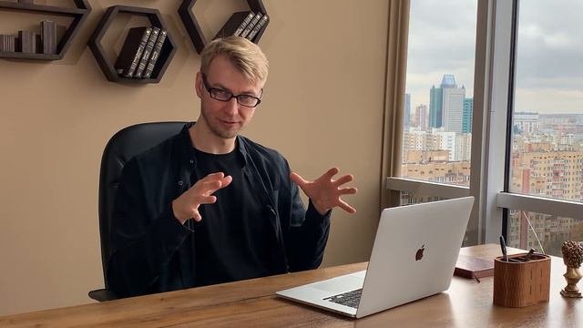 Как преодолеть страх?