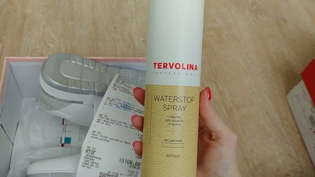 VLOG: ПОКУПКИ TERVOLINA, OZON смотреть онлайн