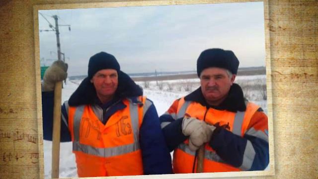 путейцы смотреть онлайн