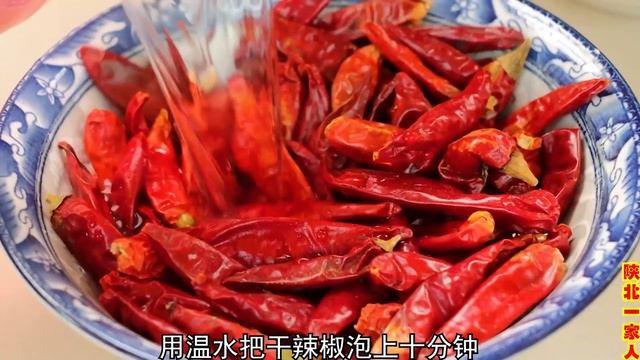 改艳自制美食合集！完整版美食教程【陕北一家人】