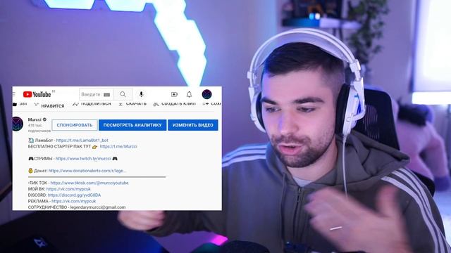 КАК ЗАБРАТЬ СКИН ХРОМИРОВАННАЯ ТЫКВА И ЗАГРУЗОЧНЫЙ ЭКРАН ФОРТНАЙТ БЕСПЛАТНО ЗА ПРОСМОТР СТРИМ смотреть онлайн