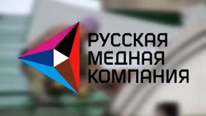 История Свято-Николаевского храма - храма горняков