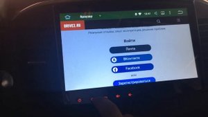 Android 5.1.1. Lancer x