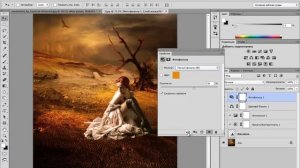 Photoshop CC 2014 Урок по созданию картин