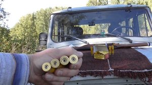 Пулевые патроны 20 калибра : Главпатрон и КЗОРС