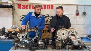 4-ступ. АКПП CD4E Ford Mondeo