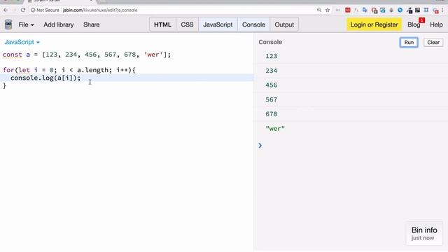 PASV: 10. JavaScript.  Итерация по массиву (For loop and array)