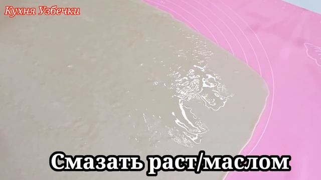 Попробов раз это узбекское блюдо вы будете готовить его всегда! Катлама с фаршом / Катлама