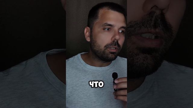 Купил 108 облигаций