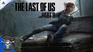 Добрался до больницы [The Last Of Us: Part II]