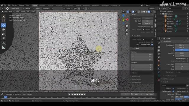 Новогодняя звезда в программе Blender смотреть онлайн