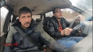 Инструктор учит ботаника