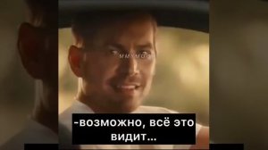 Вин Дизель вывел к алтарю дочку Пола Уокера