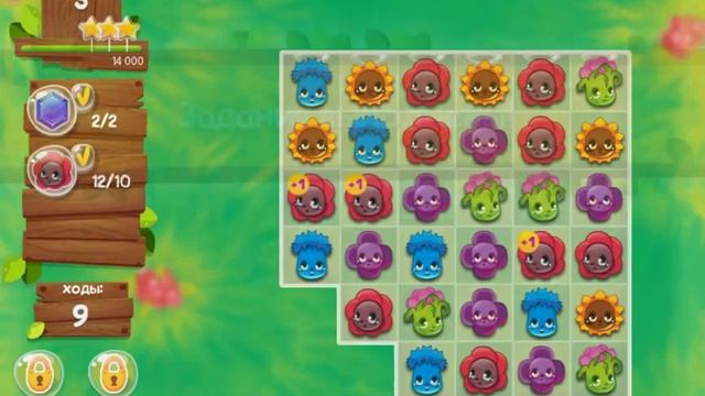 Игра цветочная история в одноклассниках смотреть онлайн