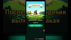 жадюга призыватель | summoner's greed амулеты