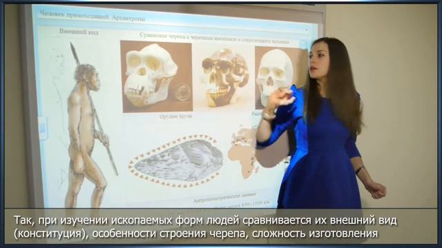 Облако знаний смотреть онлайн