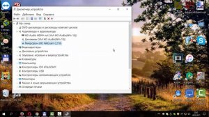 Как отключить микрофон в Windows
