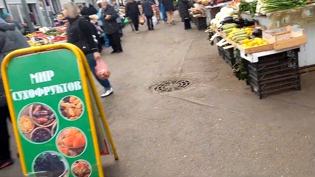 Рынок в Ессентуках. Часть 1 смотреть онлайн