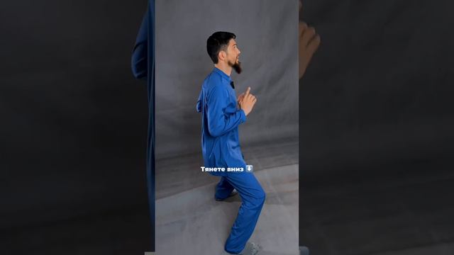 Холодные ноги? Немеют и болят? Упражнения✅🤝💯 смотреть онлайн