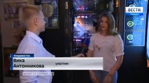 В объективе дети. Банда.