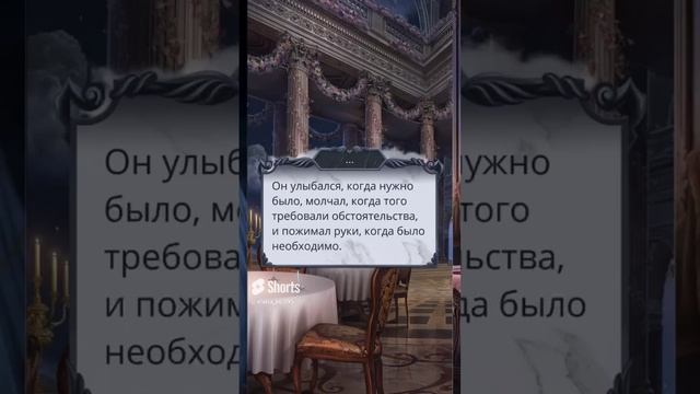 Переодеть Дино за 26??? СЕКРЕТ НЕБЕС 2 _ СЕЗОН 1 серия 7 _ КЛУБ РОМАНТИКИ _ АЛМАЗНЫЙ ПУТЬ