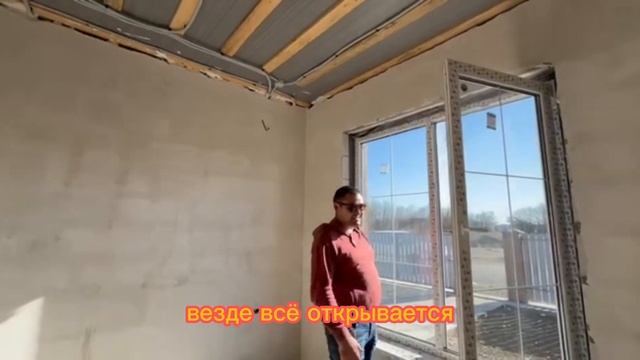 Обзор дома . КПНовотитаровская 1 часть смотреть онлайн