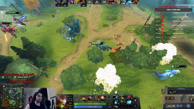 HELL ПРОИЗВОДИТ ОТСТРЕЛ! ИГРЫ СПУСТЯ 4 ГОДА! HELL RUSH DOTA 2 ПАТЧ 7.35 смотреть онлайн